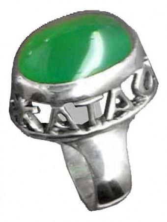 Bague Breiz Atao Hématite