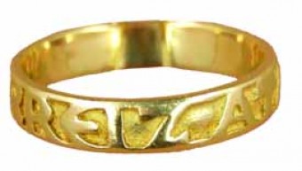 Anneau Breiz Atao 4.3Mm